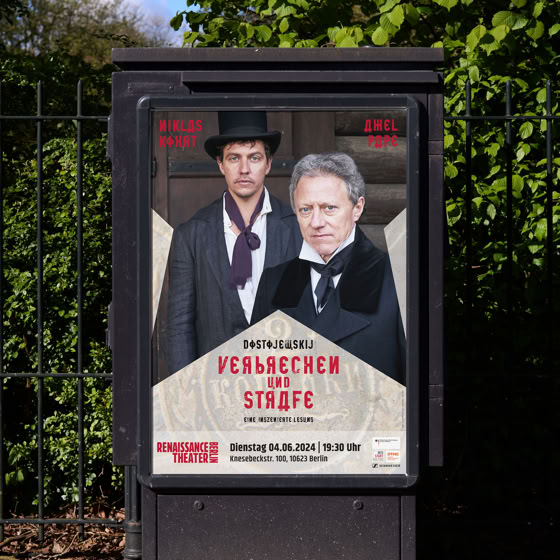 Plakat › Dostojewskij – Verbrechen und Strafe | axel pape_gastspiele