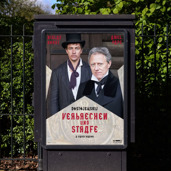 Plakat › Dostojewskij – Verbrechen und Strafe | axel pape gastspiele